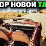 Новая машина в PUBG: обзор и сравнение Mirado